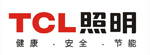 TCL照明