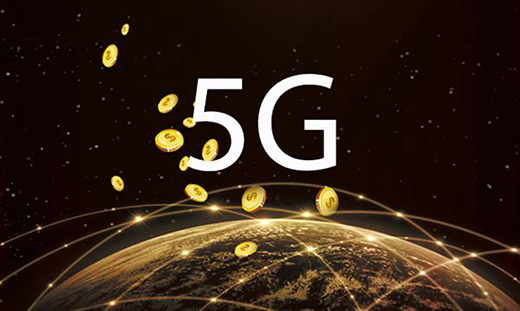 2020ǰF5G rӋ?