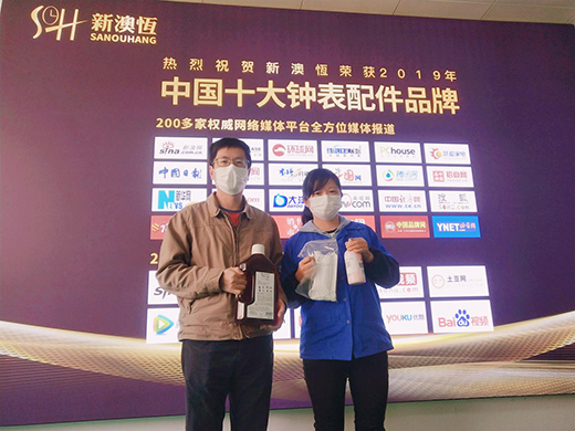 顱r °Đa犱푾ϠINM