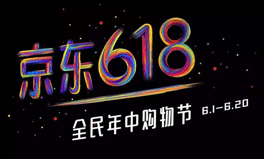 |618ơIʡ¡СIṩ5|aN