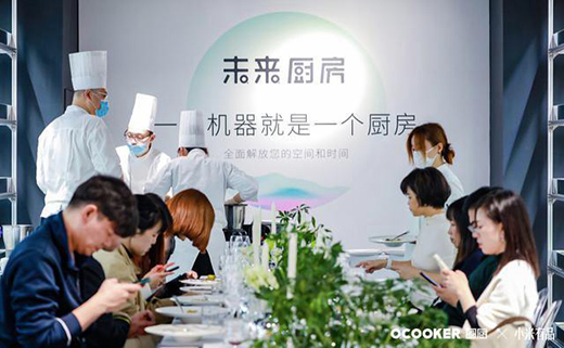 QCOOKERȦNܶ๦ClδNǰ